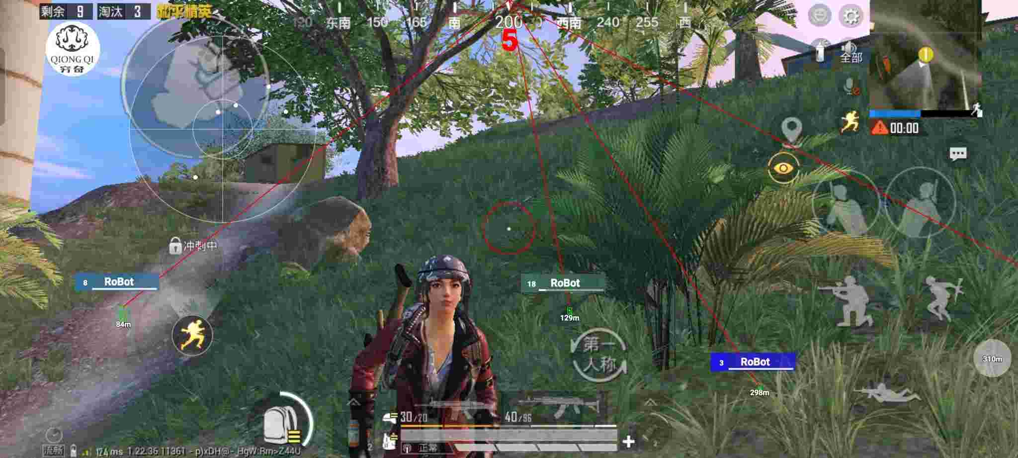 和平精英穷奇直装 - 和平精英怎么让自己的刚枪自动瞄准开镜辅助预览图